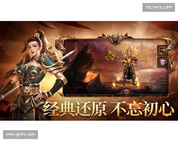 暴击手游 暴击手游
