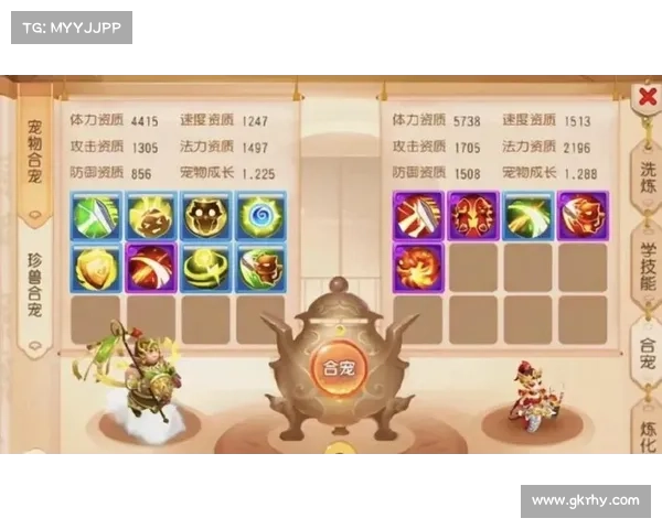 梦幻手游副本风云:百变迷宫,奇遇无穷 梦幻手游副本风云:百变迷宫,奇遇无穷