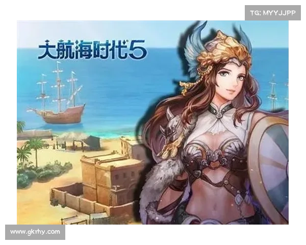 海盗王:航海时代风云再起 海盗王:航海时代风云再起
