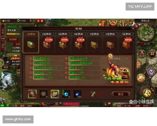 独享荣耀:全新单机模式玩法揭秘 独享荣耀:全新单机模式玩法揭秘