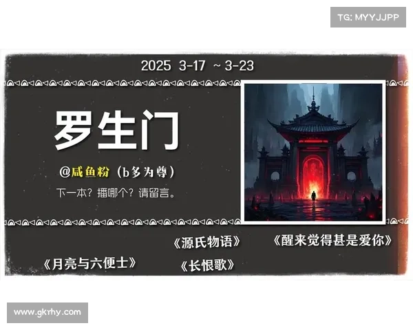 生死攻略心得-生死攻略心得分享:生死通关秘籍:无畏战场,巧夺先机 生死攻略心得-生死攻略心得分享:生死通关秘籍:无畏战场,巧夺先机