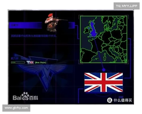 红警V3:打造火箭的秘诀 红警V3:打造火箭的秘诀