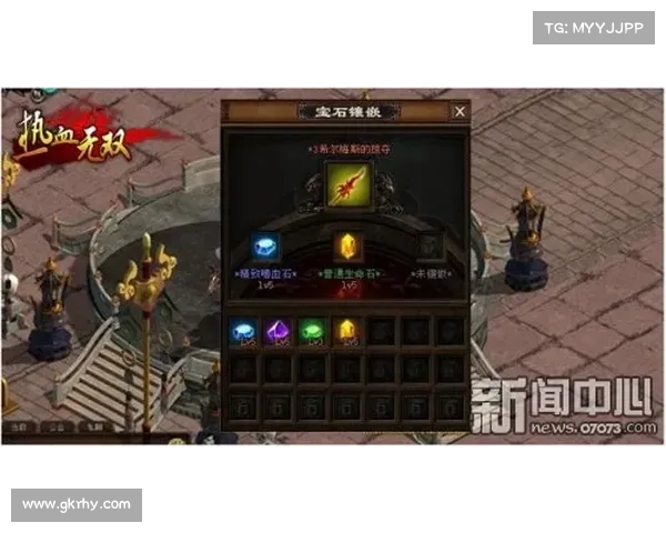 纵横沙场斩七杀 战场狂魔攻略秘笈 纵横沙场斩七杀 战场狂魔攻略秘笈