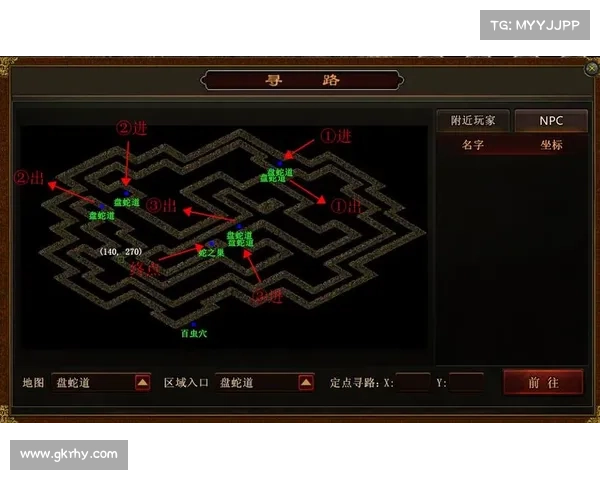 至尊霸业游戏攻略 至尊霸业游戏攻略