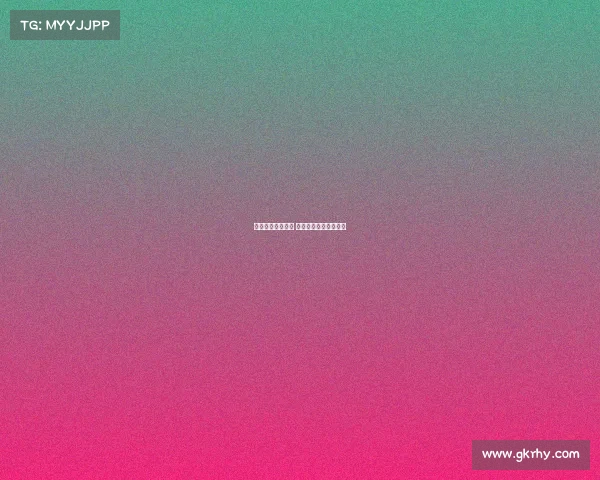 浙江电子竞技厂家 浙江电子竞技厂家排名