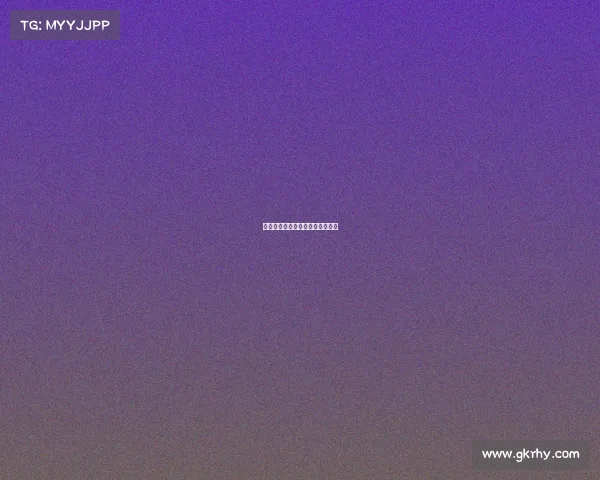 电子竞技升高职电子竞技技能等级