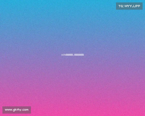 cctv直播电子竞技_央视网电竞直播间