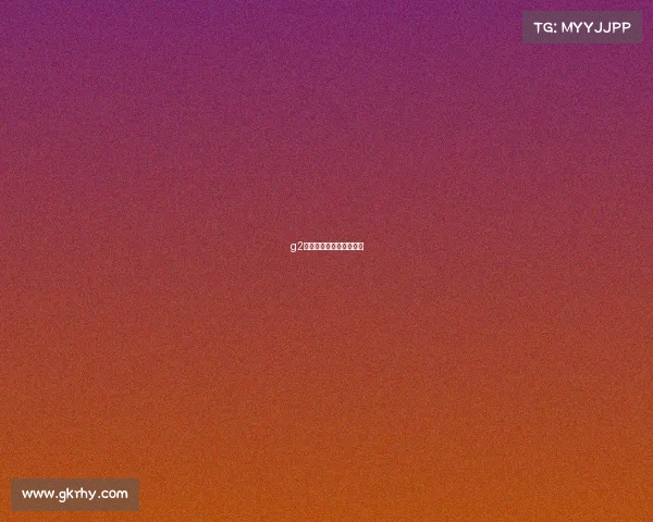 g2电子竞技俱乐部总部在哪