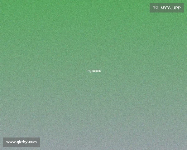 rng电子竞技俱乐