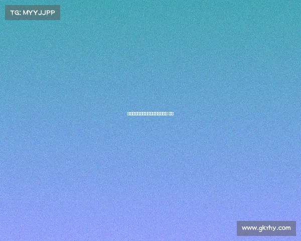 欧洲电子竞技现场视频大全欧洲足球 电竞