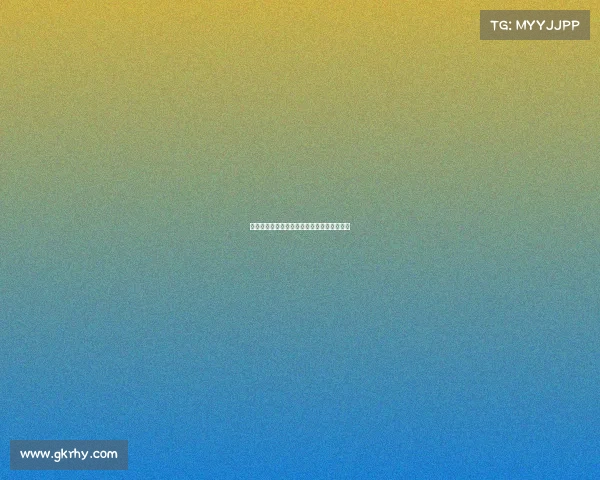 电竞赛事协议:参赛细则与多方权利义务解析 电竞赛事协议:参赛细则与多方权利义务解析